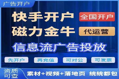 搜索引擎营销新篇章：SEM竞价推广的五大经典案例